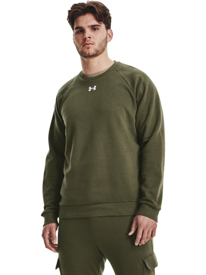 

Пуловер Under Armour Pullover, зеленый