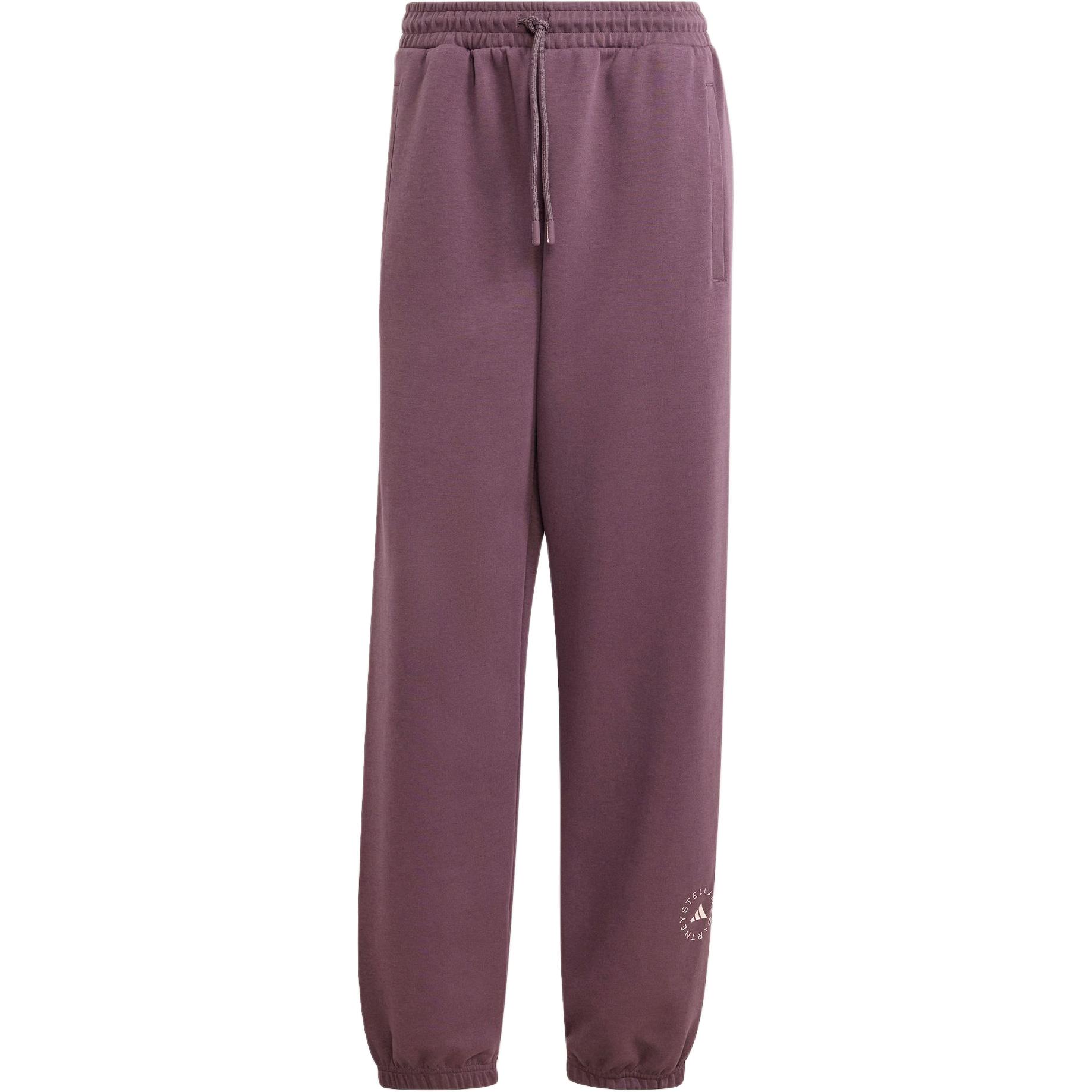 

Бесплатная доставка с AdiClub Свободные спортивные штаны Adidas By Stella McCartney, Темно-красный