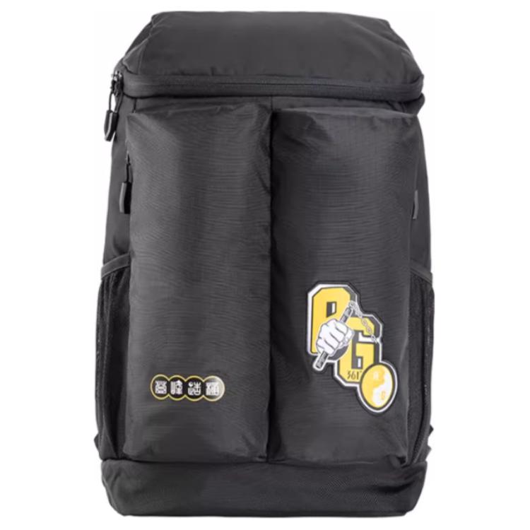 

361° Рюкзак Fabric Backpack Regular Unisex Black/Peeling & White & Burgundy