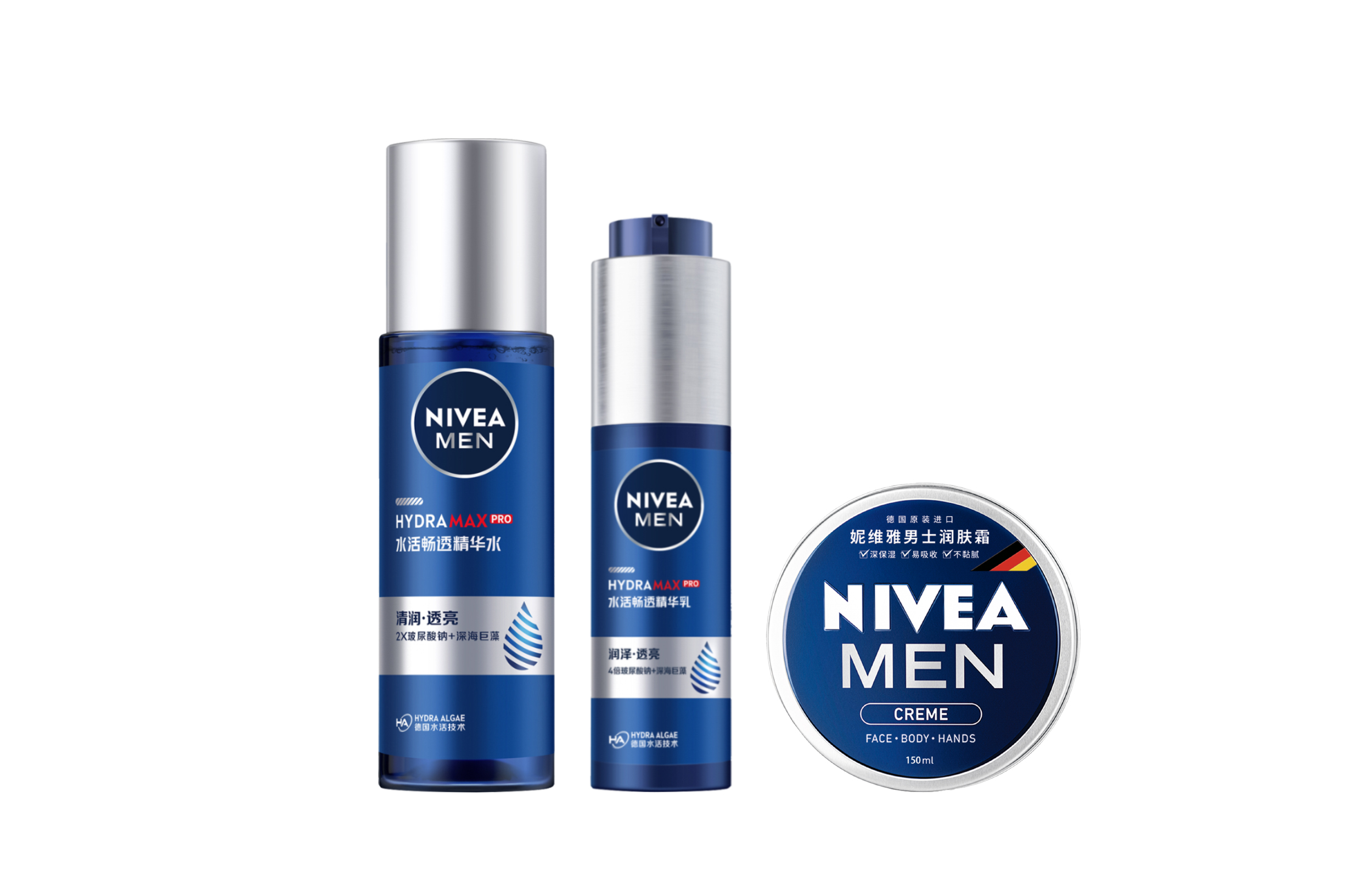 NIVEA мужской набор для ухода за кожей Aqua Blue, увлажняющий комплект из трёх предметов — фото 2