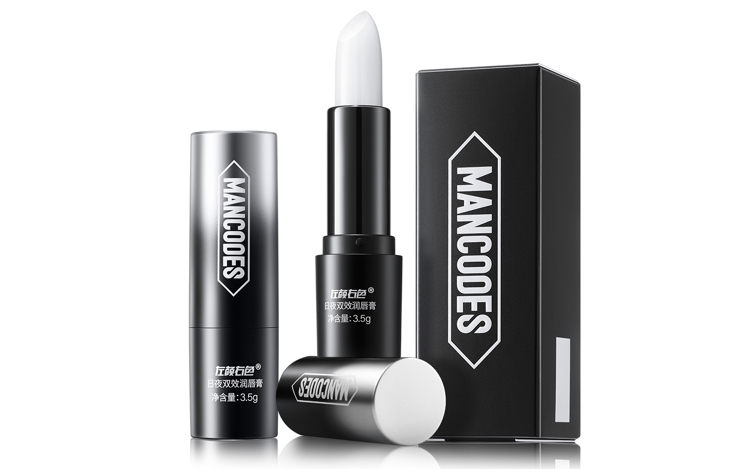 

Дневной и ночной двойной эффект бальзам для губ 3,5г увлажняющий и питательный мужской уход за губами MANCOES