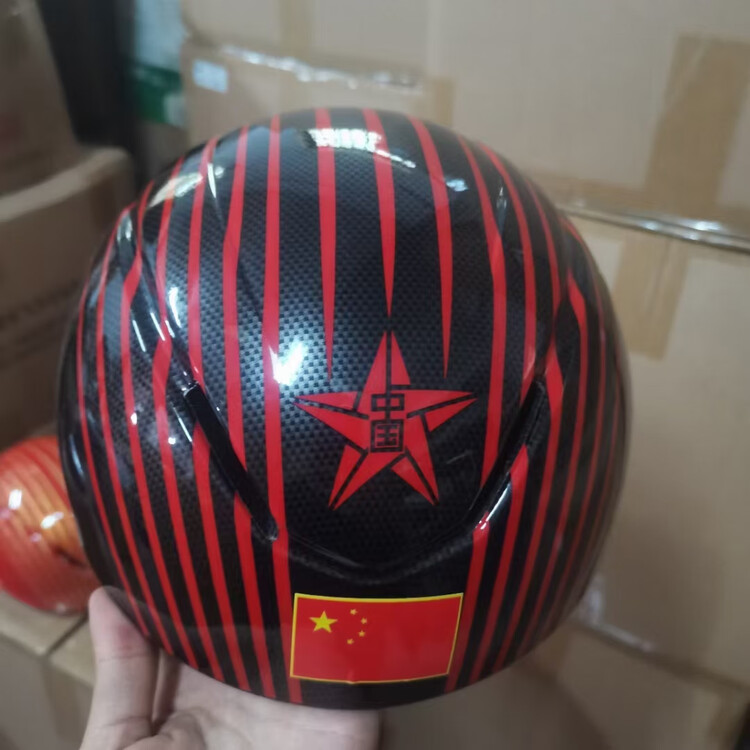 

HEAD Шлем для фигурного катания и конькобежного спорта Liyang New Professional, черный, JK Black And Red Striped, обхват головы 55-61 см