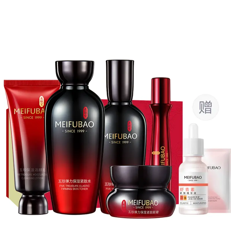 

Набор Five Treasures Stretch Skincare для уменьшения морщин, подтяжки и увлажнения SINCE 1999