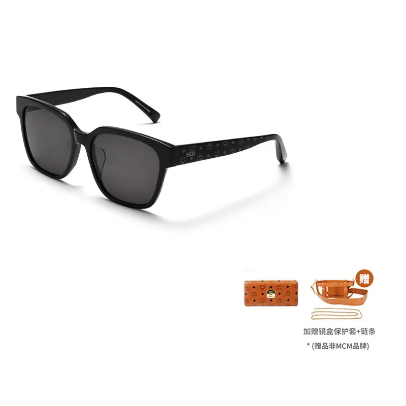 

MCM Прямоугольные солнцезащитные очки, Gradient Black