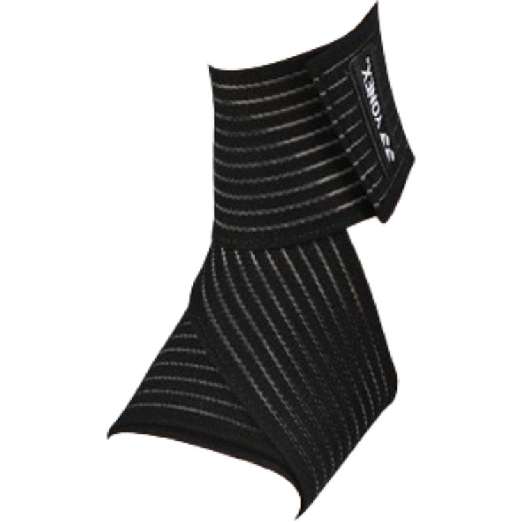 

Баскетбольные наколенники Unisex Polyester YONEX, черный