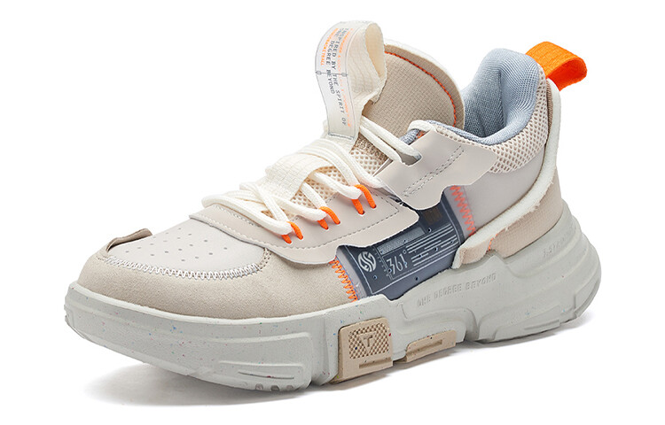 

Баскетбольные кроссовки Basketball Shoes Men Low-Top Light Bone 361°