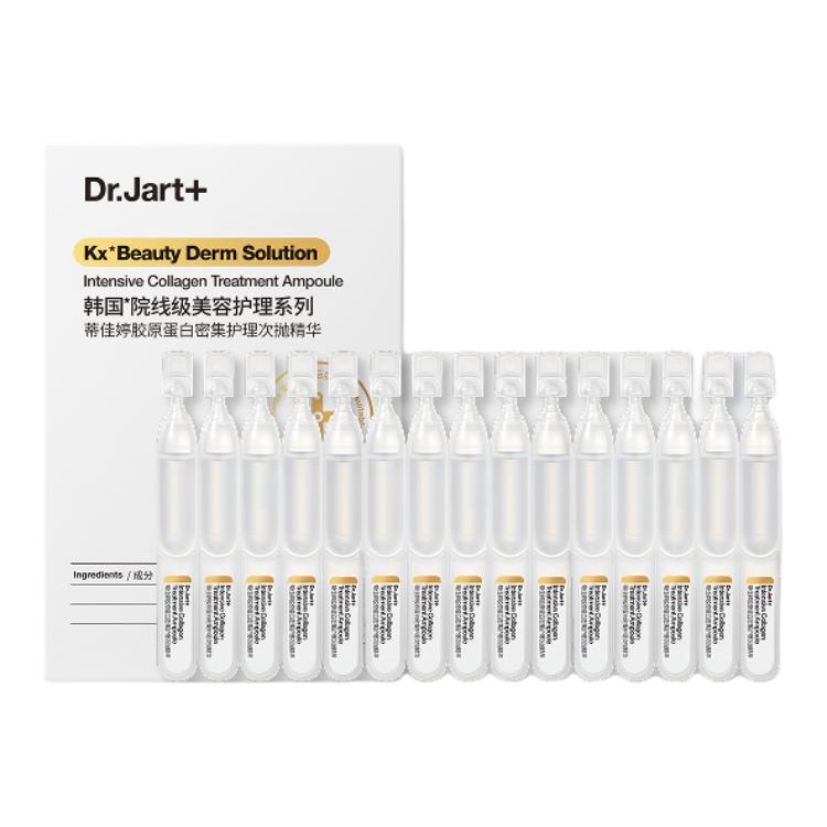 

Сыворотка с вторичным высвобождением unisex Dr. Jart+