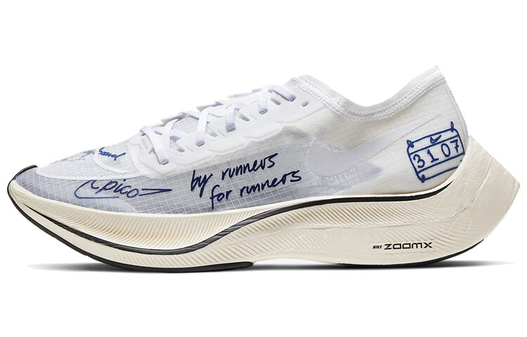 

Кроссовки Nike ZoomX Vaporfly Next% 1 Unisex, белый