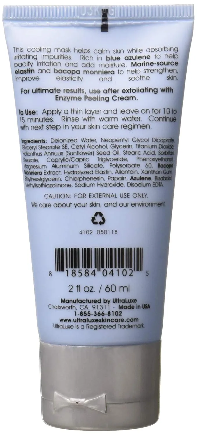Маска для лица Ultraluxe Skin Care — Успокаивающая и увлажняющая для ухода за кожей ( .), Blue, 56.7 г — фото 2