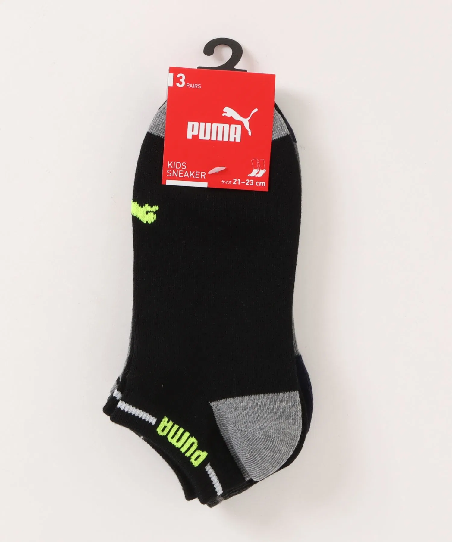 Эксклюзивный набор носков для кроссовок PUMA из интернет-магазина, артикул 1092.
