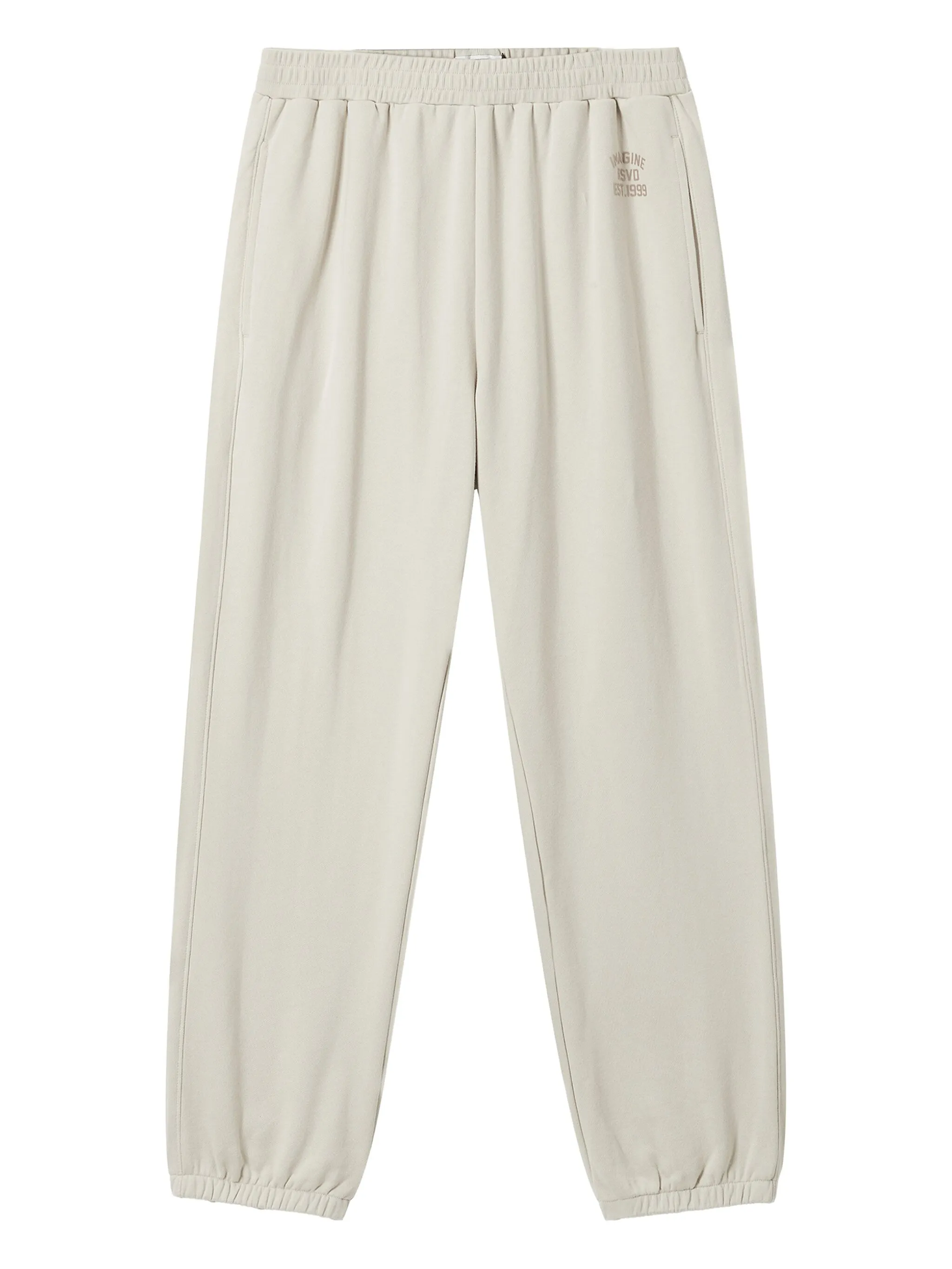 

Спортивные брюки с эластичными манжетами Izzue, белый