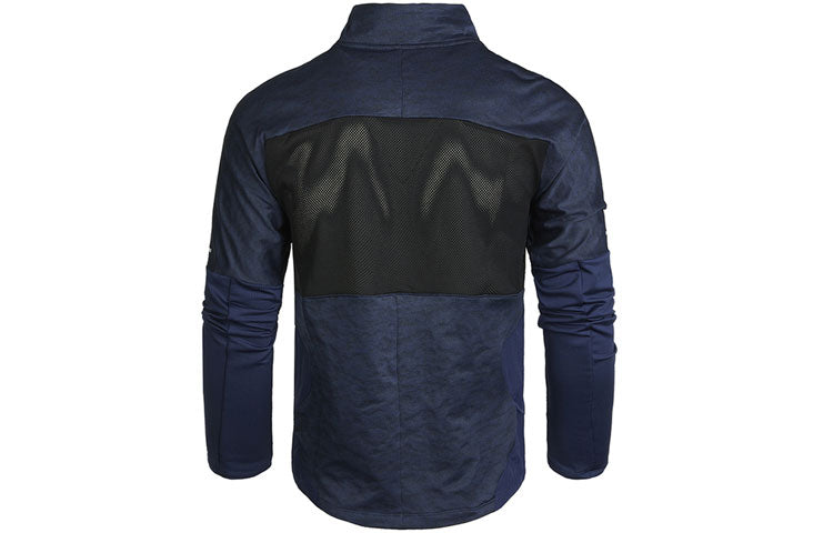 Футболка Nike MENS Element Wild Run Sports Stand Collar Printed Running Long Sleeve Blue Dark DA0224-410 — фото 2