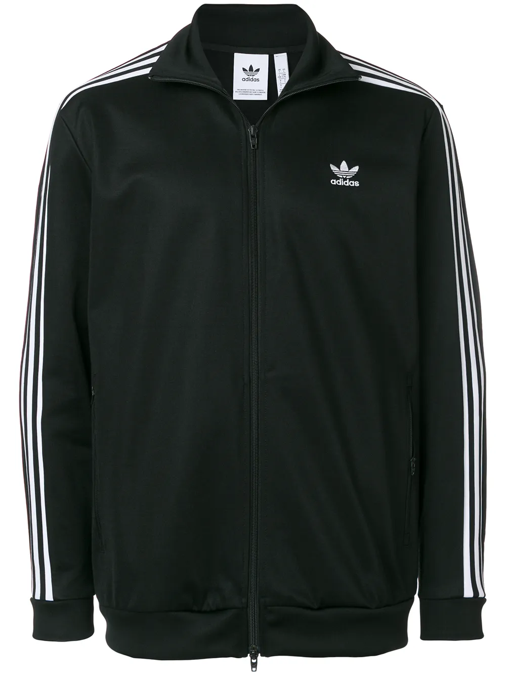 

Спортивная куртка ' Originals BB' adidas, черный