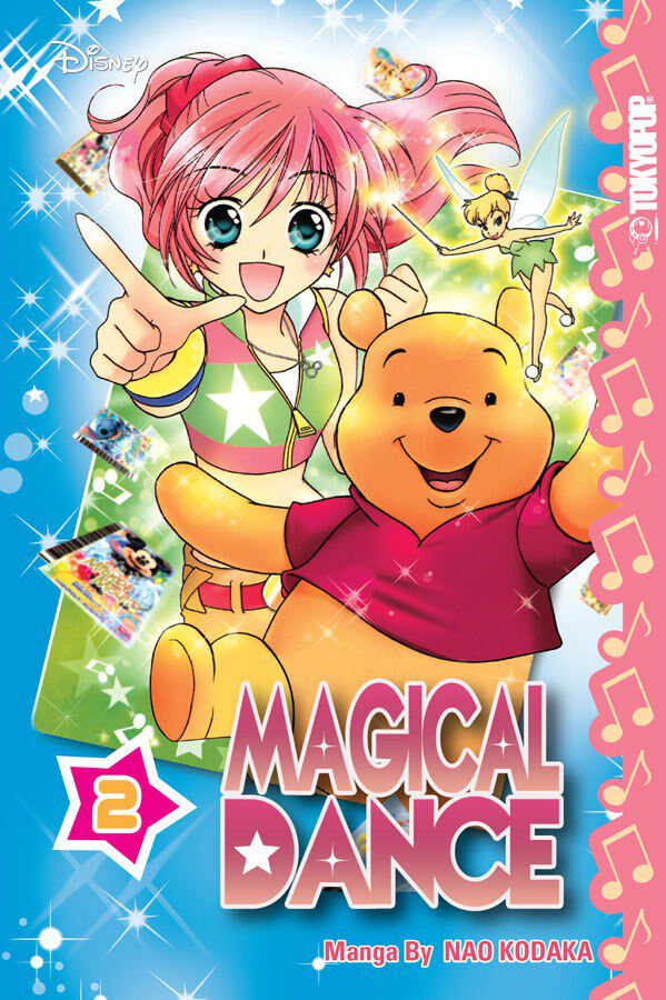 

Манга Magical Dance Manga Volume 2