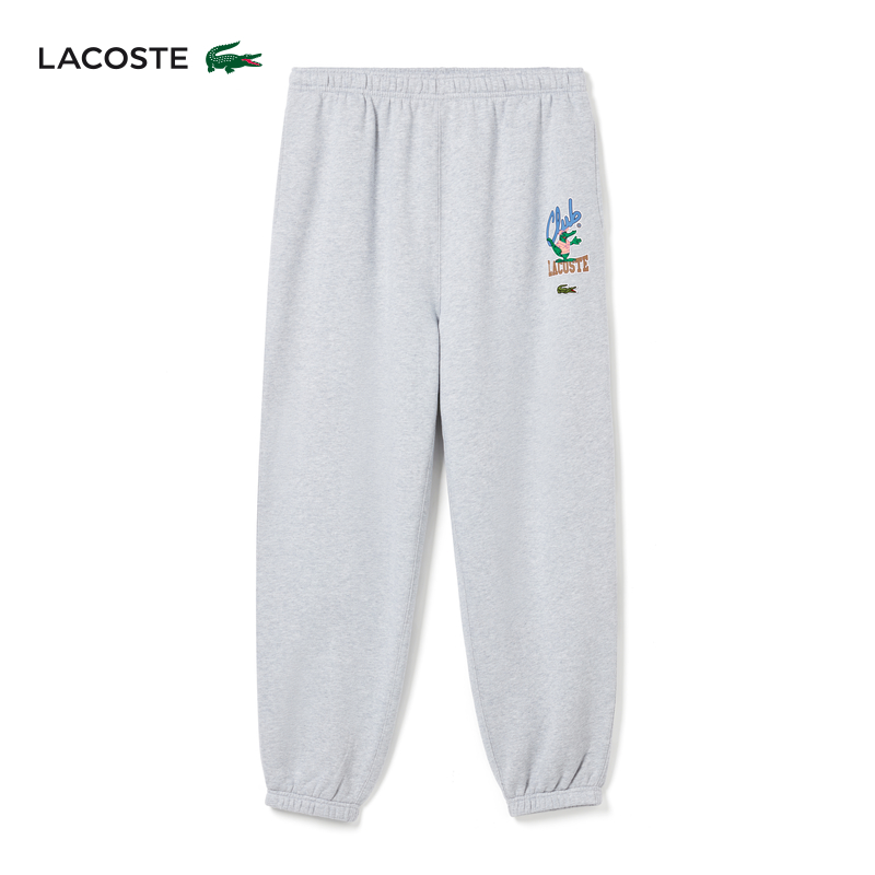 

Леггинсы спортивные Lacoste с узором, серый