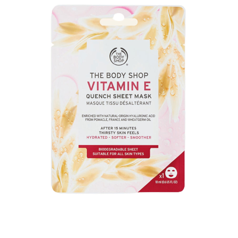 

Маска для лица Vitamin e quench sheet mask The body shop, 18 мл