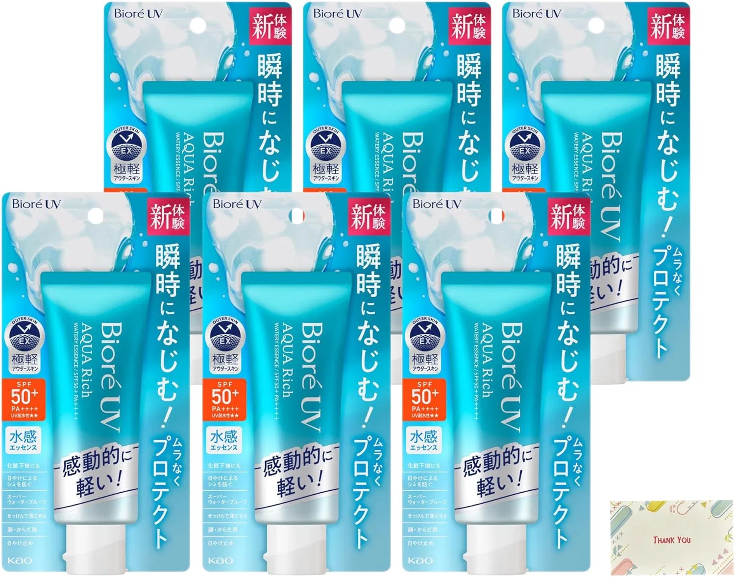 Солнцезащитная эссенция Hanao Bi Ore UV A Rich Wall Essence Kunutonn набор 6 шт. 70 г SPF50+