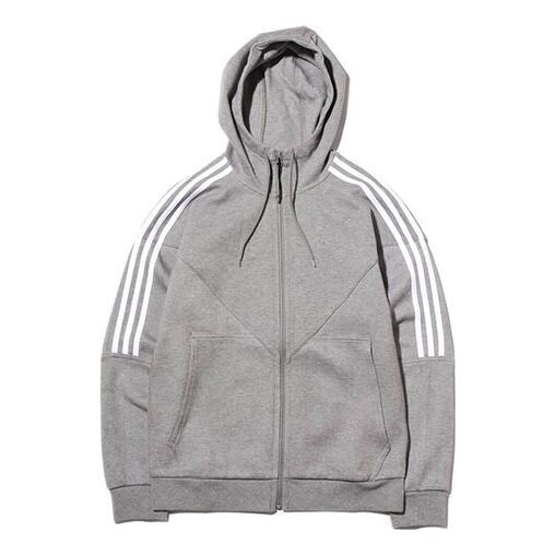 

Куртка adidas originals Men'S NMD Hoodie Full Zip Grey Dh2256, серый