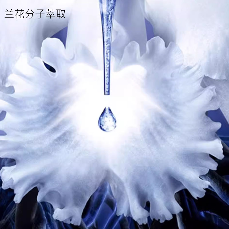 Тоник Guerlain — Jiaolan New Year Limited Yitian Orchid ZuoNeng восстанавливающий -тонер увлажняющий, 125 мл — фото 2