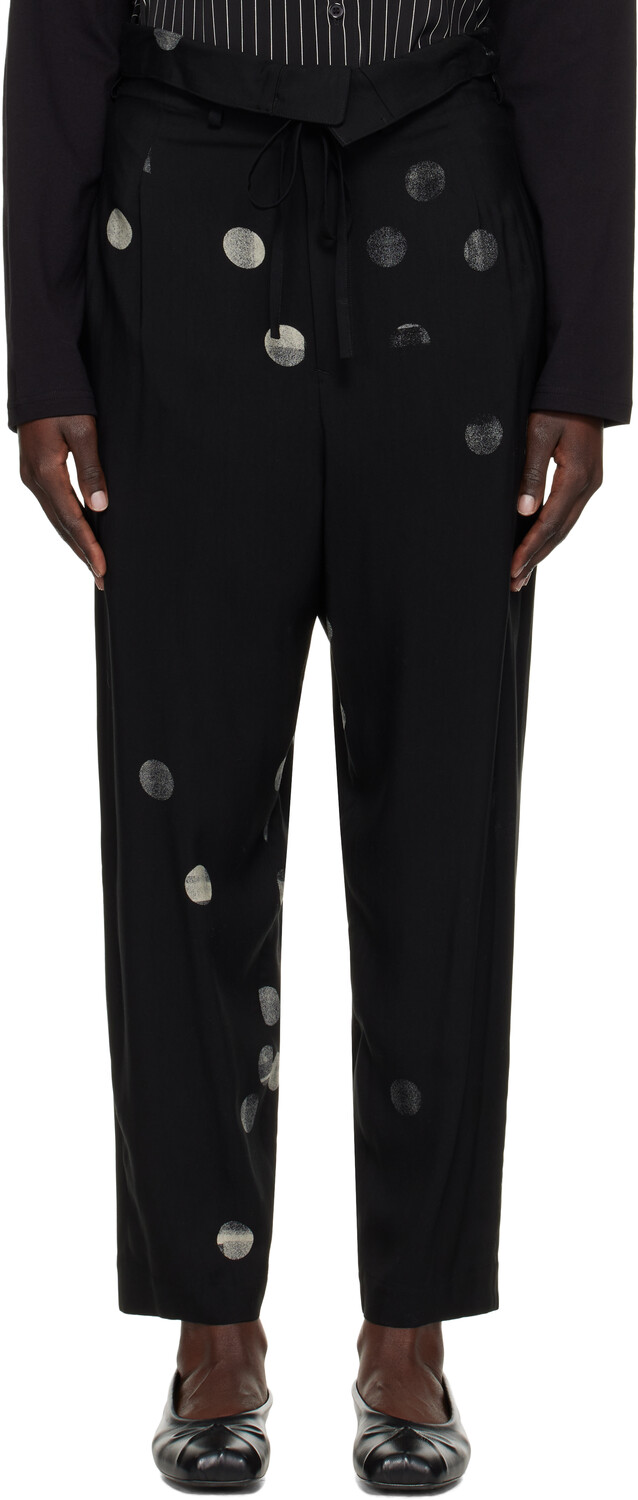 

Брюки U-High Waist Y's