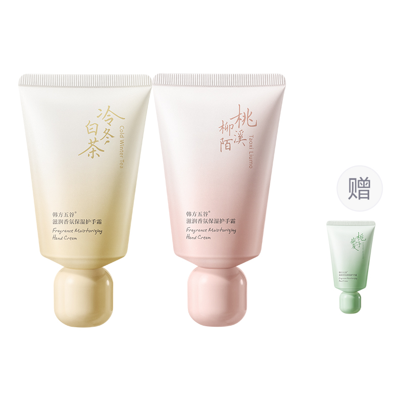 

Увлажняющий крем для рук Unisex Korean grain