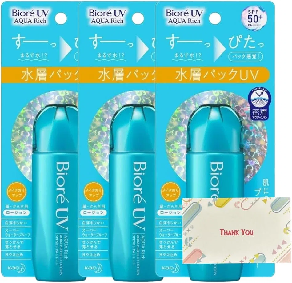 Солнцезащитный лосьон Kao Aqua Rich Aqua Protect, набор 3 шт., 70 мл Kunutonn