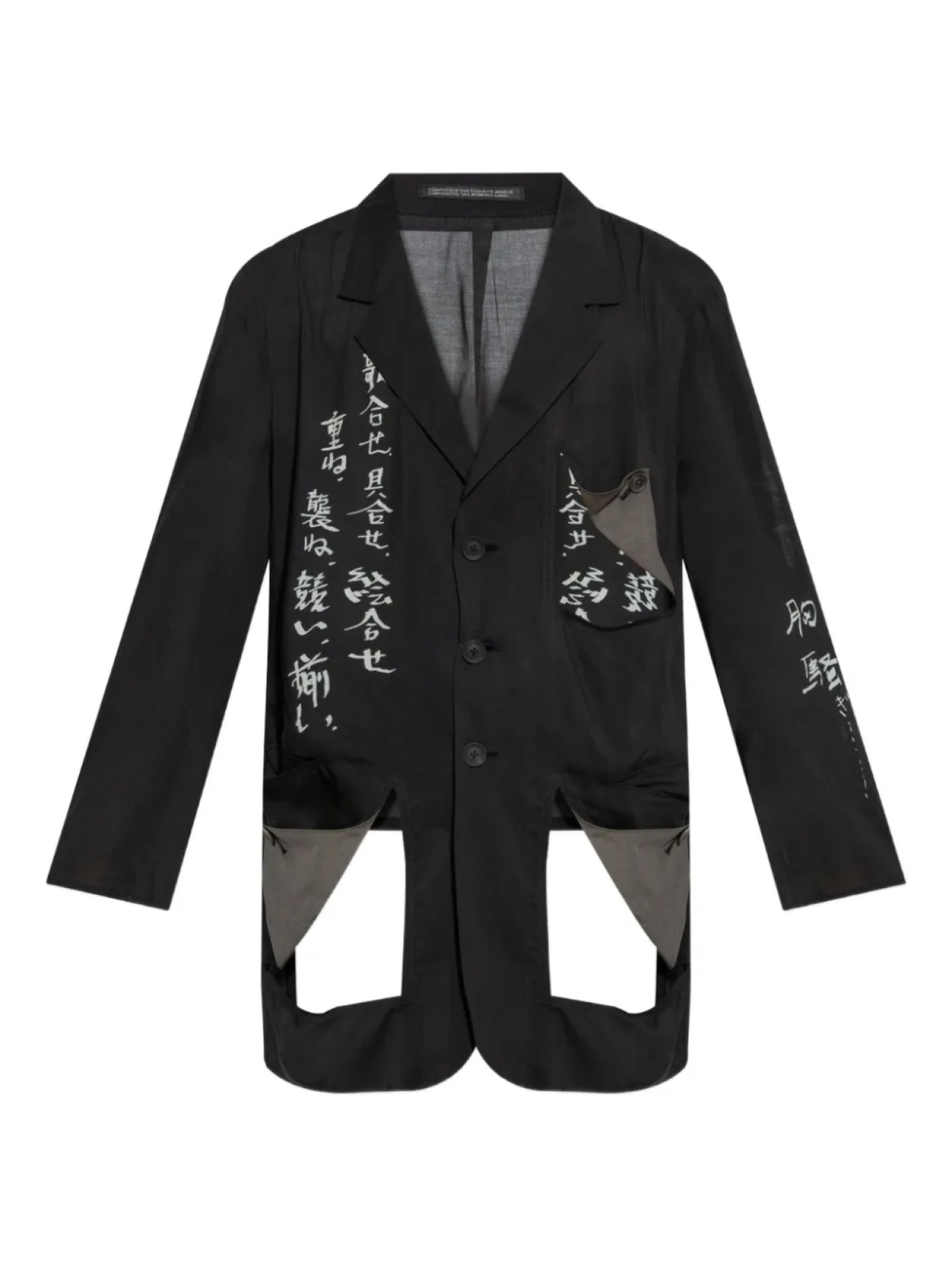 

Блейзер с вырезами Yohji Yamamoto, черный