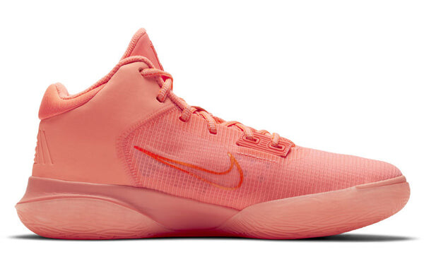 Кроссовки Nike Kyrie Flytrap 4 EP 'Crimson Pulse', цвет crimson pulse/bright mango/white/hyper crimson — фото 2