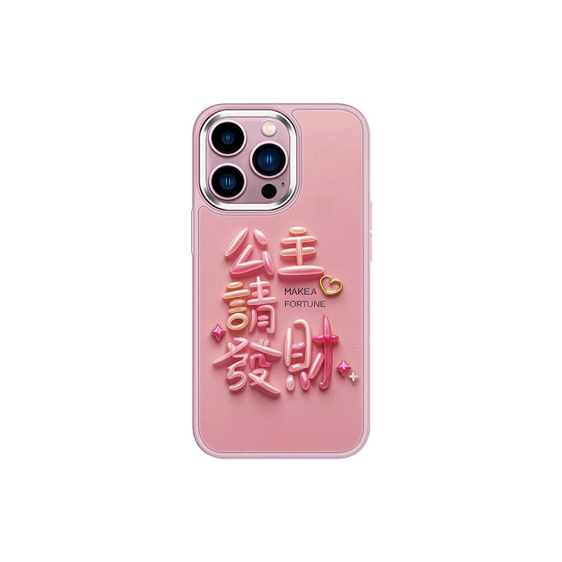 

Чехол для телефона MSMF Us 10 Cents Msmf, DWKJJD1343 - Golden Shield Rose Pink