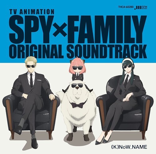 

CD диск Spy X Family / O.S.T.: Spy X Family (Original Soundtrack)