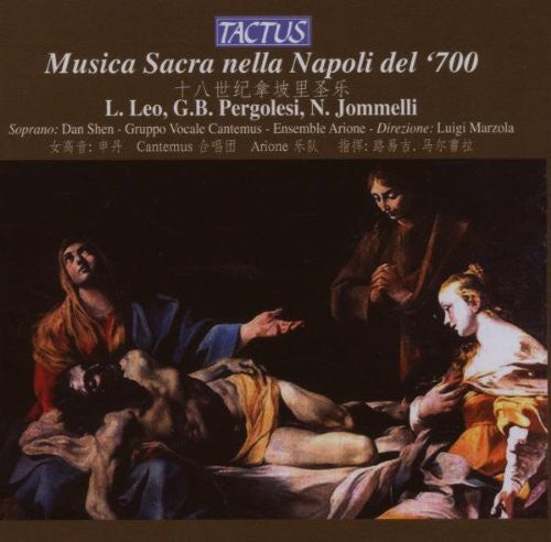 

CD диск Shen / Ensemble Arione / Marzola: 18th Century Sacred Music in Naples