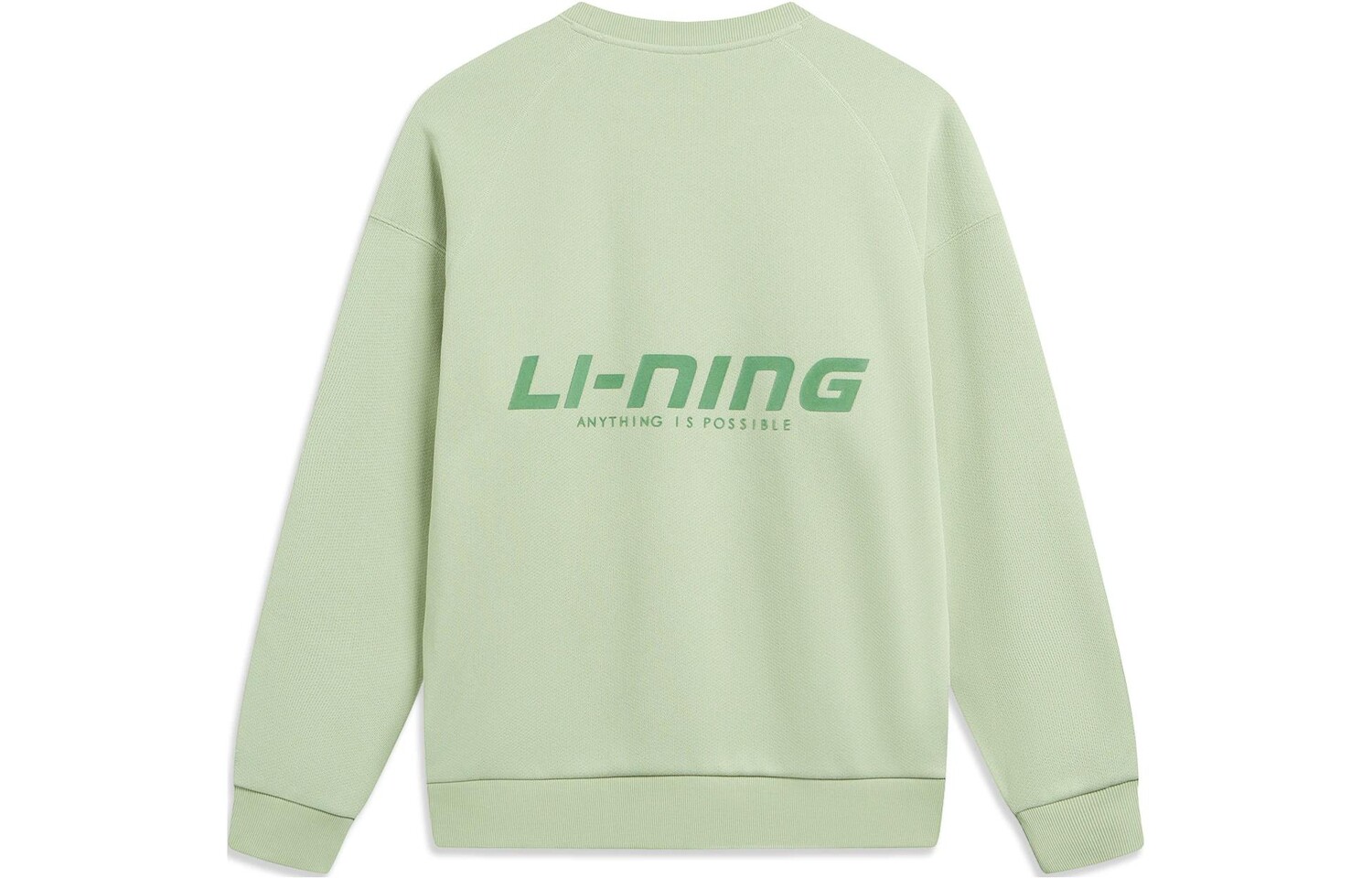 

Коллекция Sports Life Толстовка Унисекс Зеленый Lining, зеленый