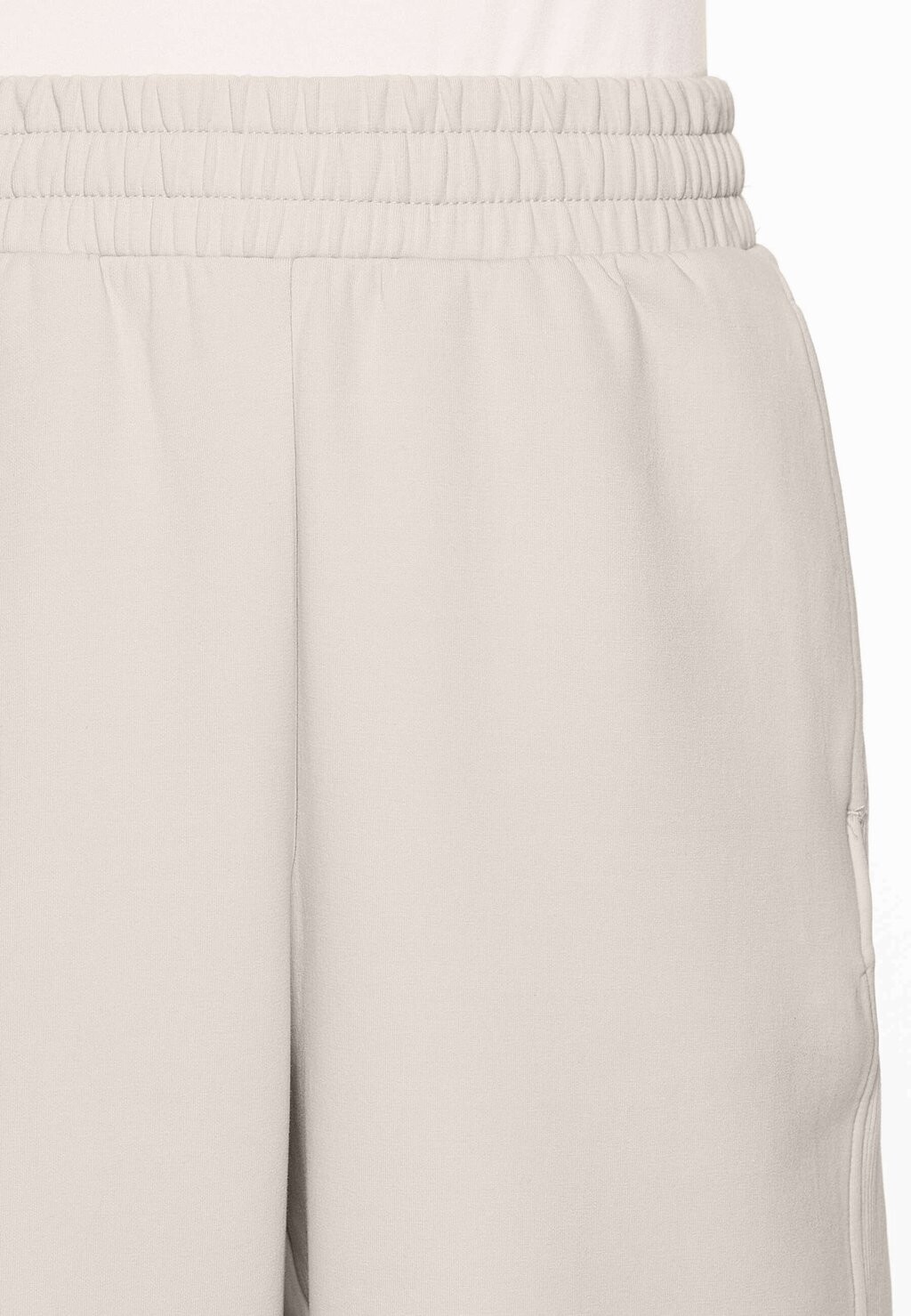 

Спортивные брюки JOGGERS OYSHO, серый