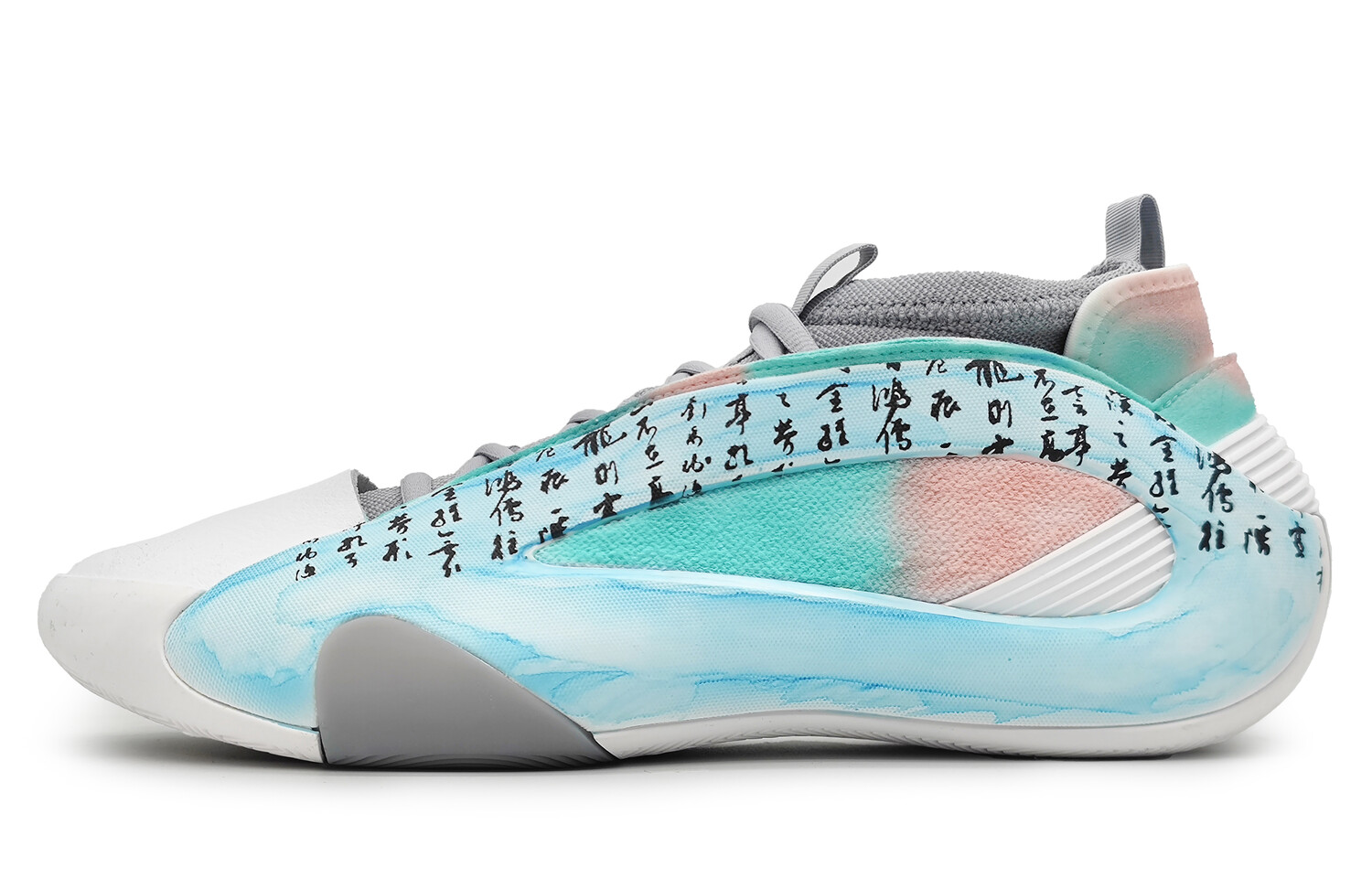 

Баскетбольные кроссовки Harden Vol. 8 мужские низкие розовые/белые/синие Adidas