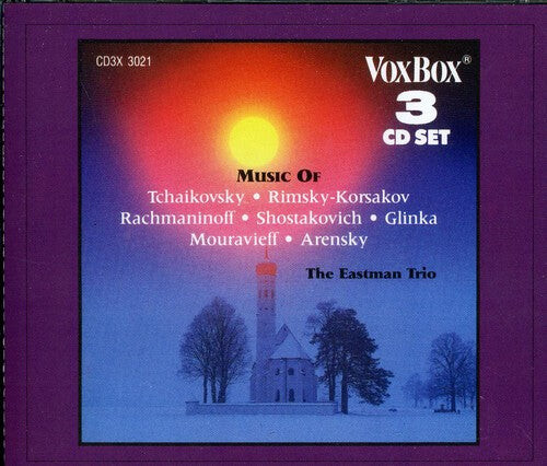 

CD диск Russian Chamber Music / Various: Russian Chamber Music / Various