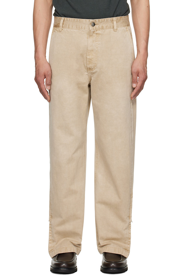 

Широкие брюки с боковой молнией Solid Homme, бежевый