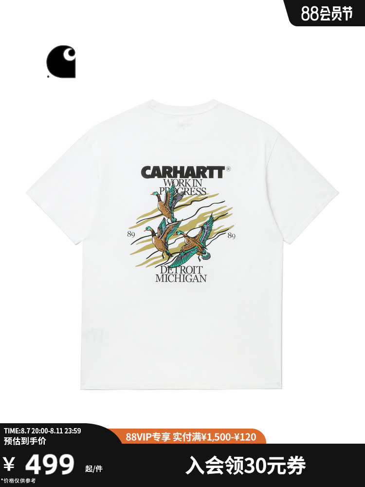 

Футболка Carhartt WIP с принтом, бежевый