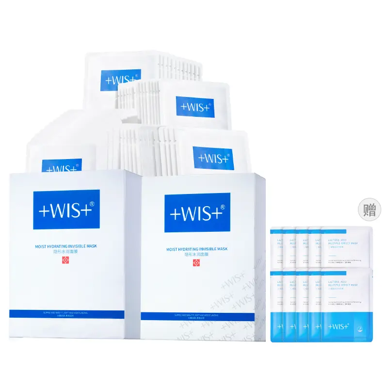 

Невидимая увлажняющая успокаивающая увлажняющая маска для лица с гиалуроновой кислотой, восстанавливающая кожу различных типов, 24 шт/упаковка WIS, 24 pcs/box * 2 with 10 lactic acid sheet masks/box