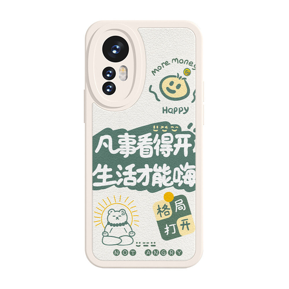 

MINISO чехол для телефона, LavenderPattern open-DWQFXPN399