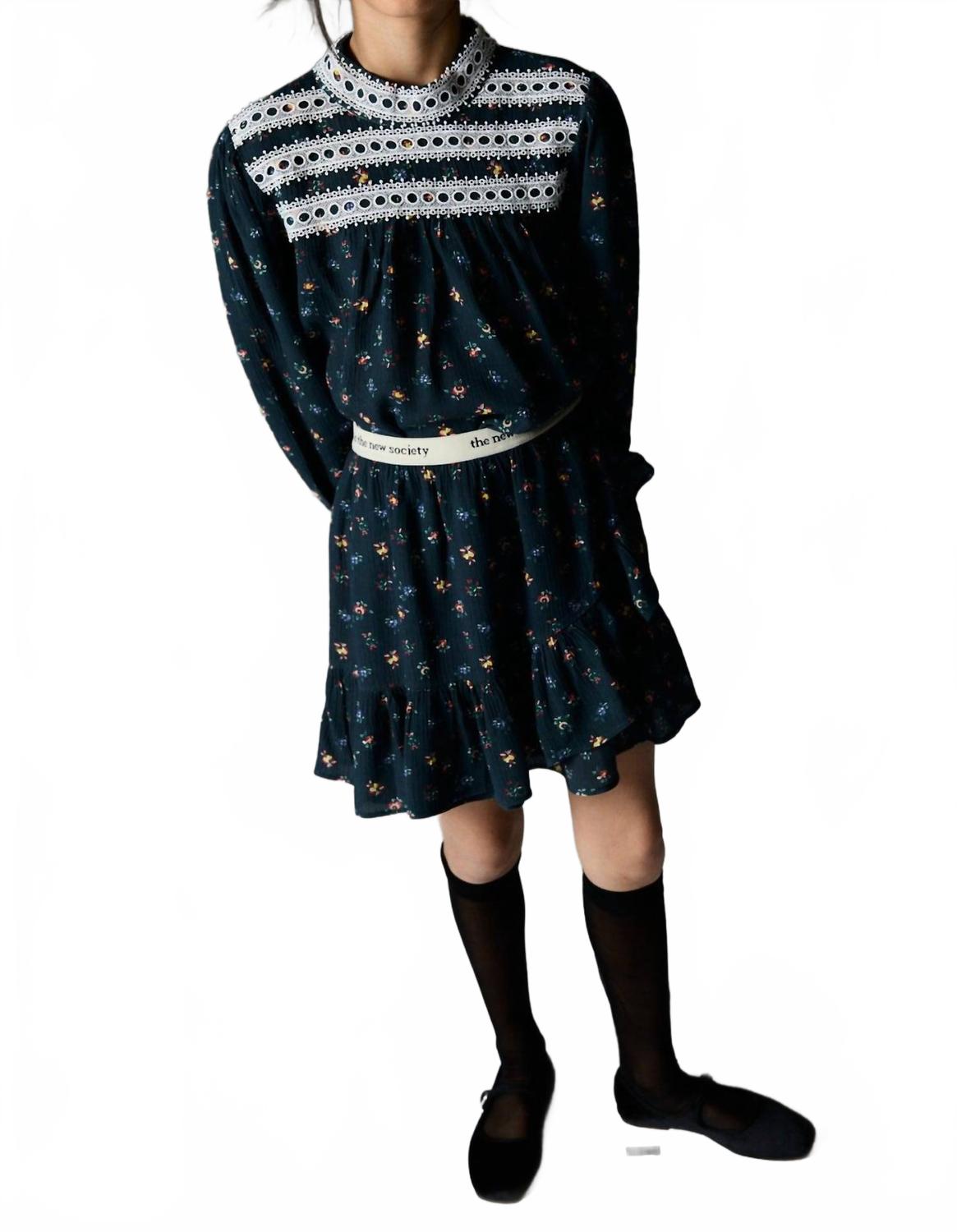 

Лазурная блузка Moon The New Society