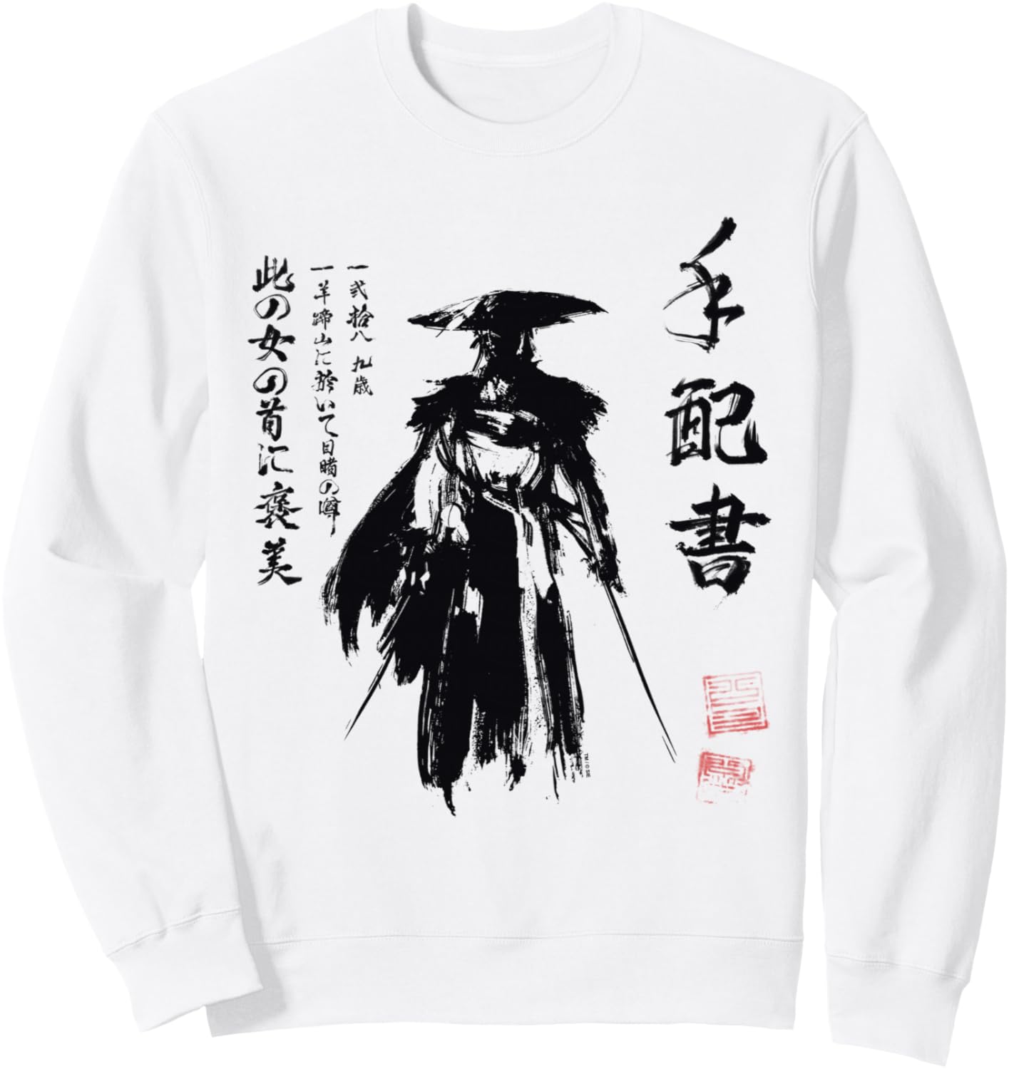 

Толстовка с принтом Охотник за привидениями из аниме Ghost Of Yotei Atsu в стиле Distressed Wanted Poster Playstation, белый