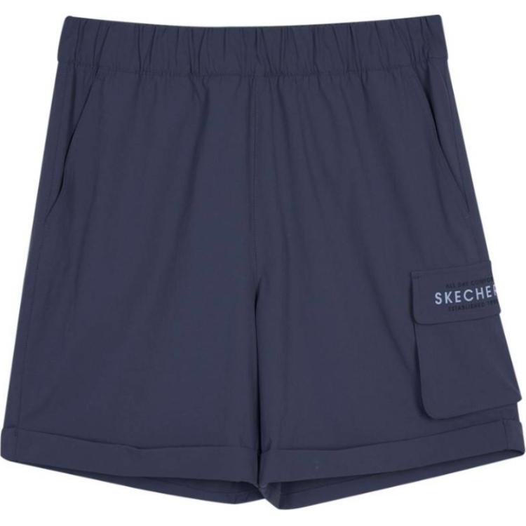 

Женские повседневные шорты Skechers, серый