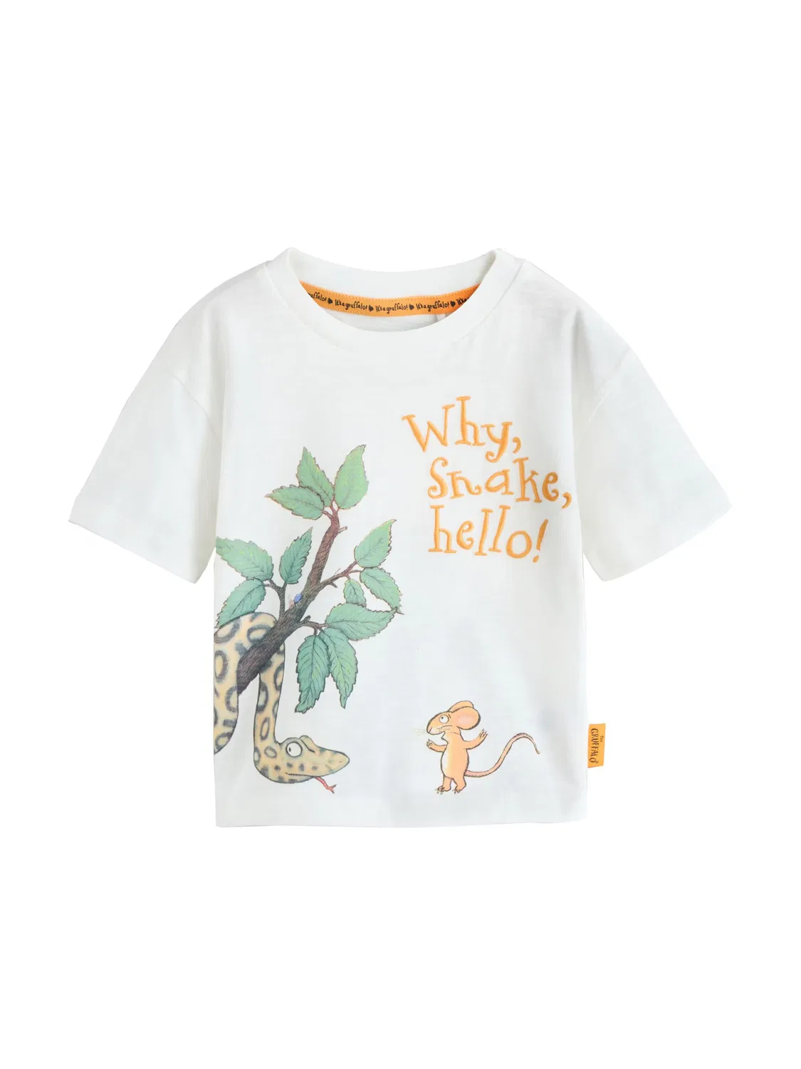 Футболка 'Gruffalo' Next, Light Beige