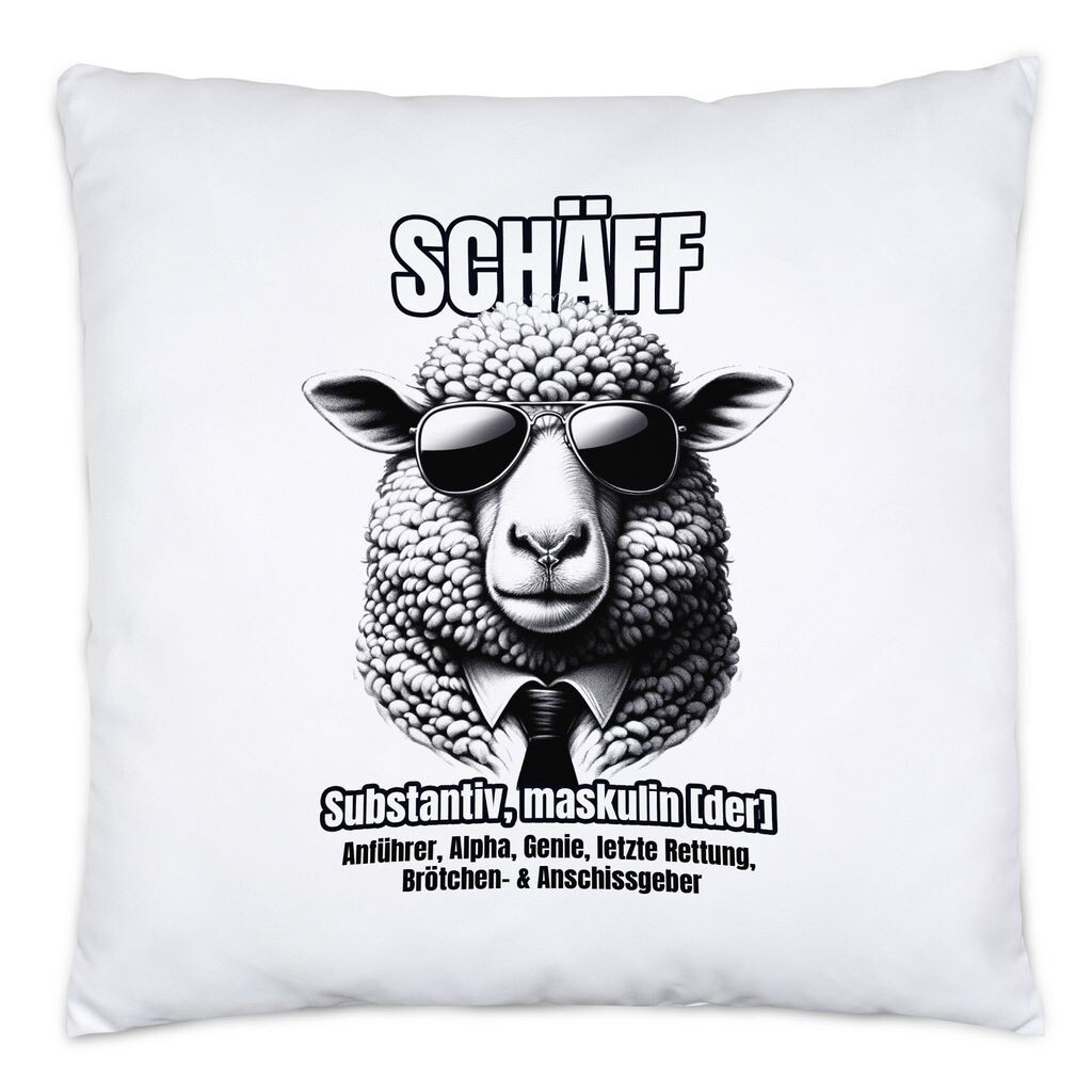 

Дизайнерская подушка Schäff Cool with Sunglasses с наполнителем - подарок Office Boss Humor Hey!Print
