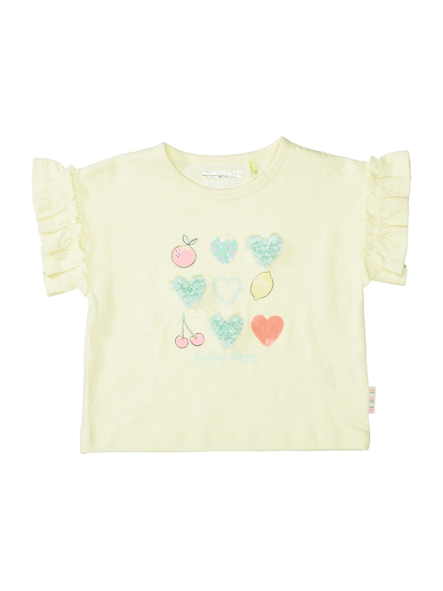 

Рубашка STACCATO, цвет Light yellow