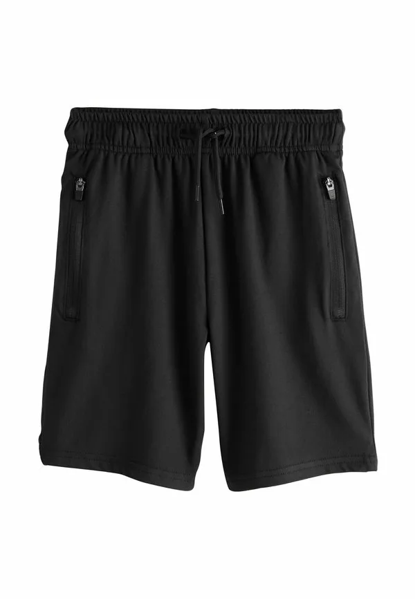 Спортивные штаны Next, New Black