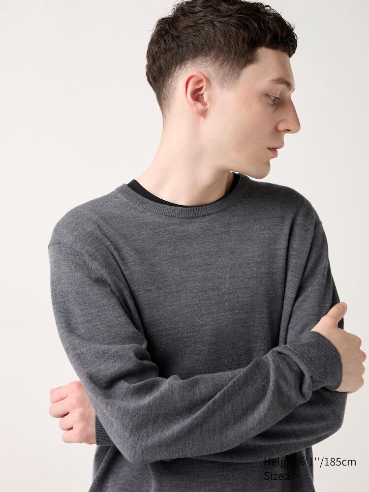 

Джемпер с круглым вырезом из 100% мериносовой шерсти Uniqlo, цвет 07 серый