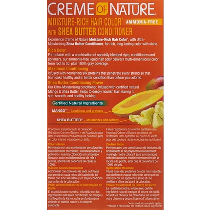 Creme of Nature Увлажняющая яркая рыжая краска для волос C31 — фото 2