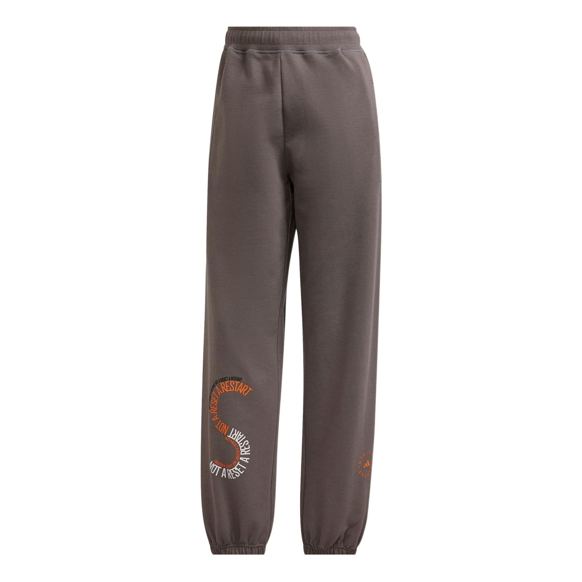 

Спортивные брюки adidas By Stella McCarTney Sweatpa IB5909, коричневый