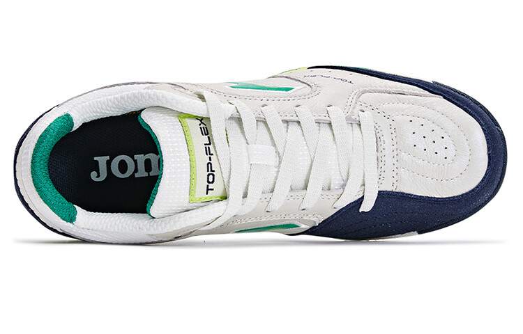 Детские футбольные бутсы Kids White Joma, белый — фото 4